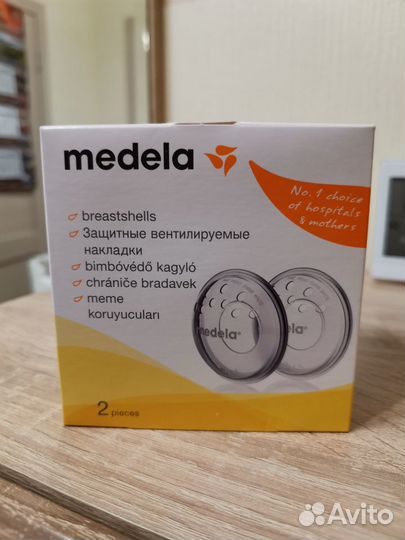 Накладки защитные вентилируемые medela