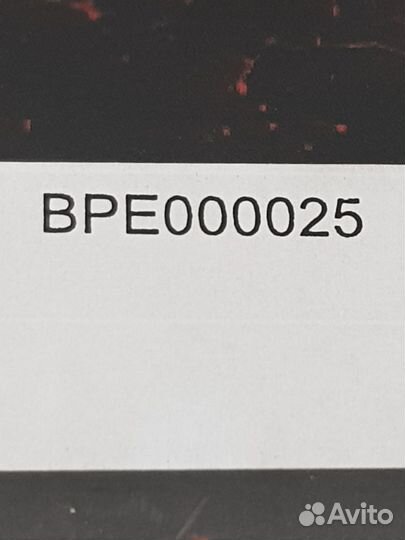 Отличная Игровая Клавиатура Bloody Q135