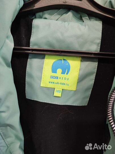 Парка для девочки