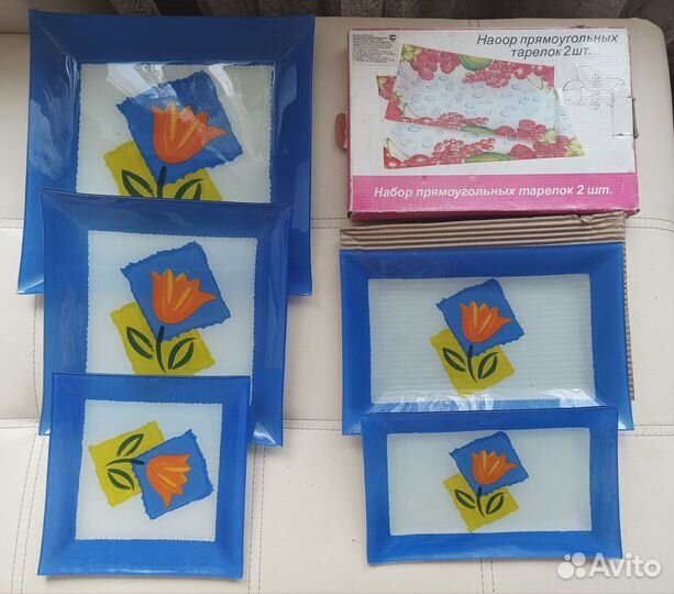 Посуда для сервировки