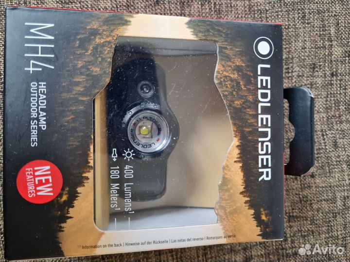 Фонарик светодиодный аккумуляторный