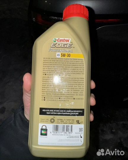 Масло моторное Castrol A5 5W-30 Land Rover