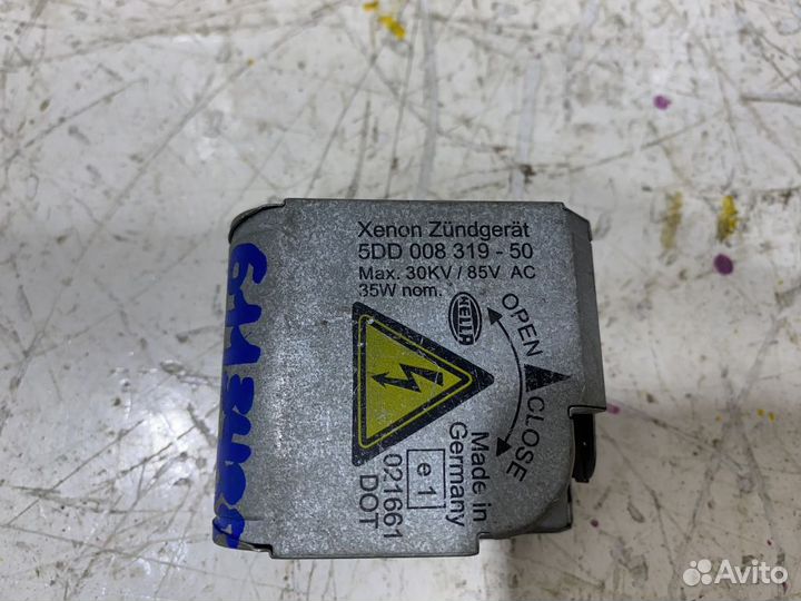 Блок розжига ксенона