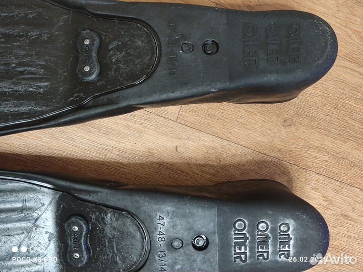 Ласты для подводной охотыomer stingray 47-48.б/у