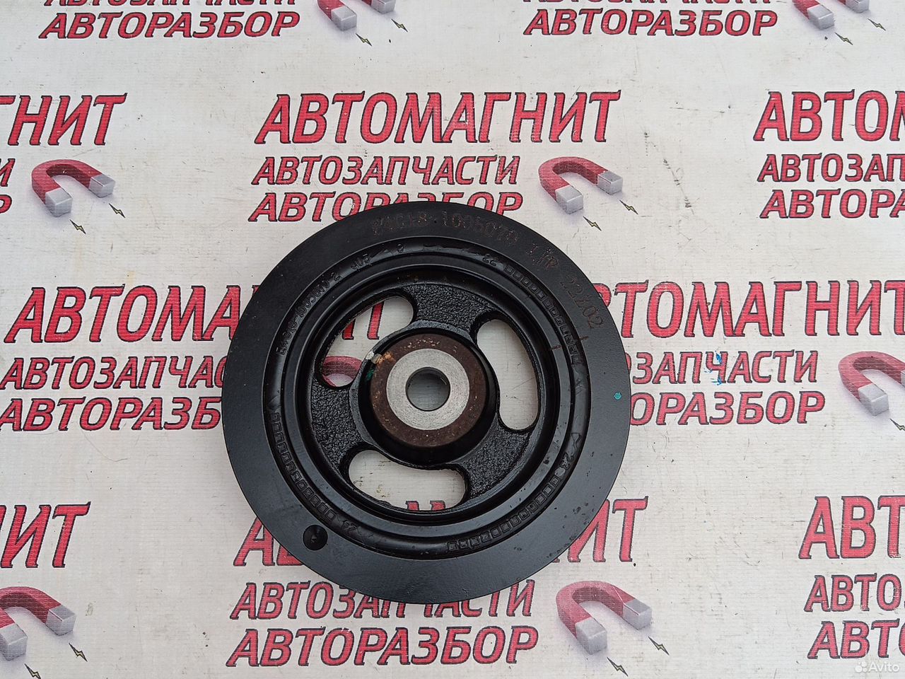 Шкив коленвала Омода C5