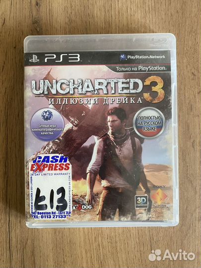 Uncharted 3 для PS3 (Русский Язык)