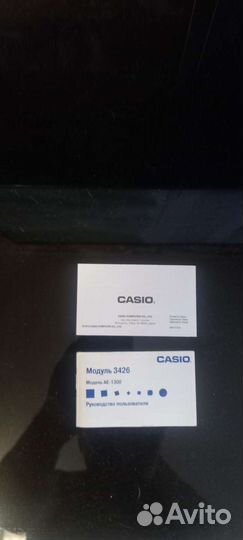 Часы casio AE-1300