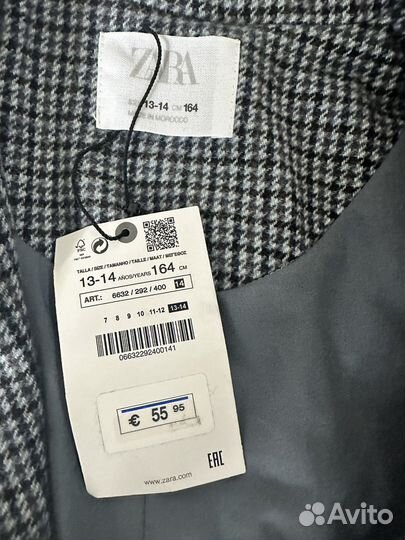Пиджак для девочки Zara