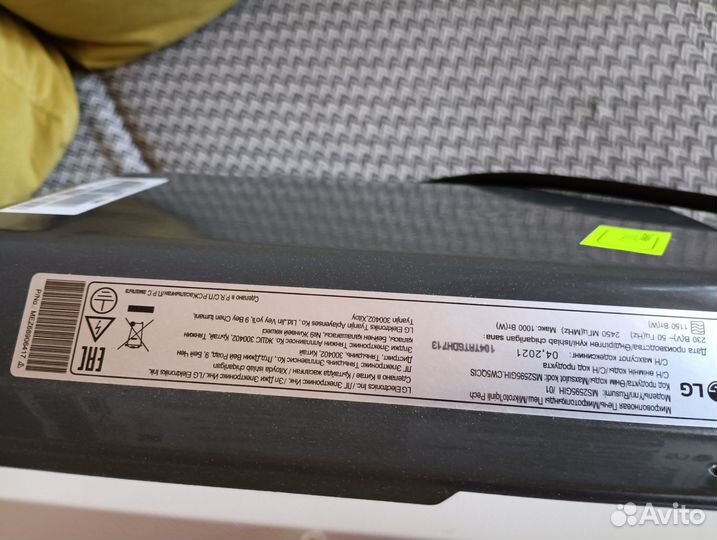 Микроволновая печь LG