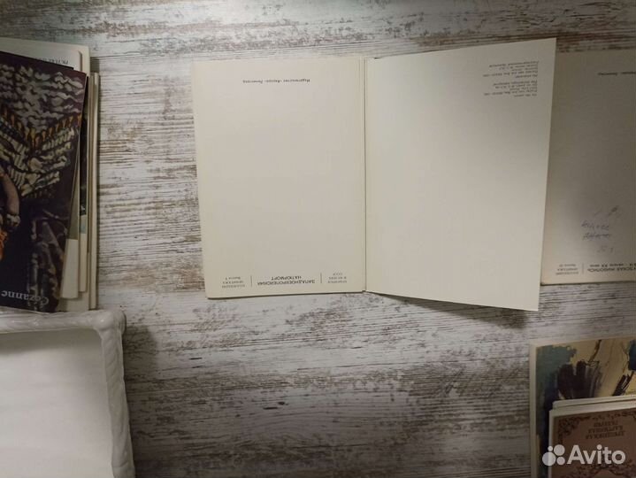 Открытки репродукции картин