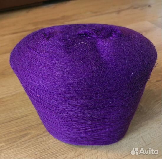 Пряжа нитка для вязания