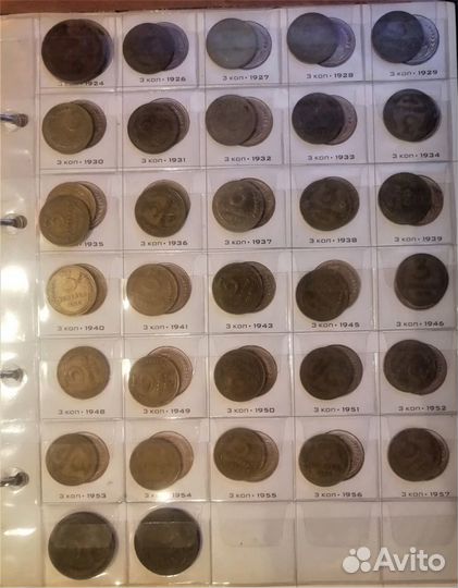 Монеты СССР погодовка