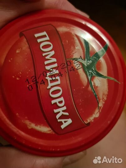 Томатная паста и др