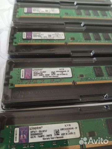 DDR3 4Gb 1333 Kingston двусторонняя