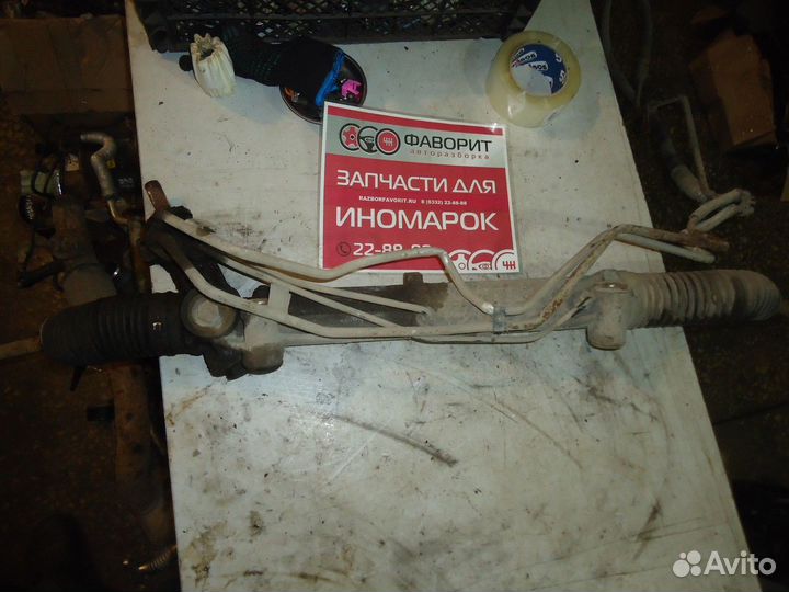 Рейка рулевая в сборе с тягами