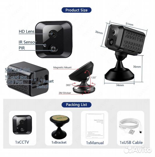 Камера безопасности охранная 4K SIM 4000 мАч ик