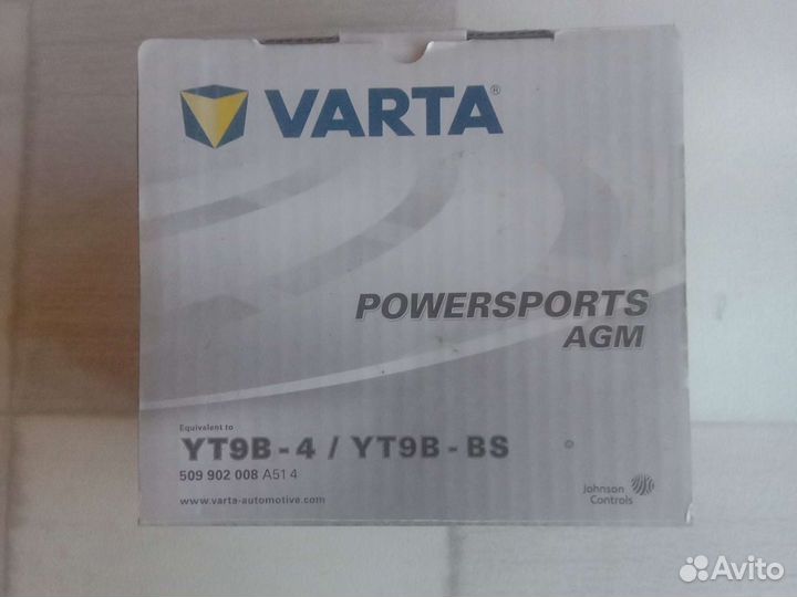 Аккумулятор для мотоцикла