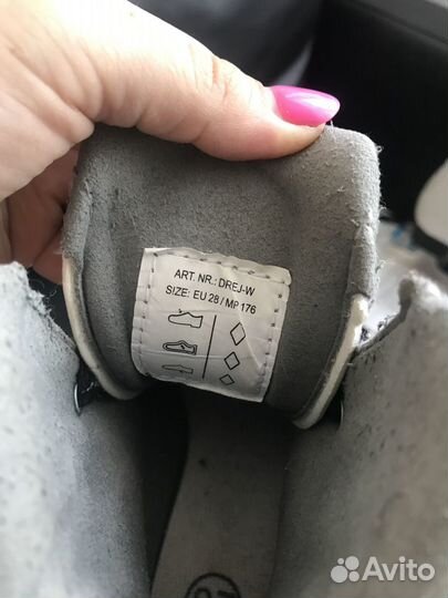 Коньки фигурные детские 28 размера