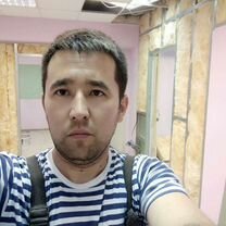 Рассчитать сроки доставки посылки