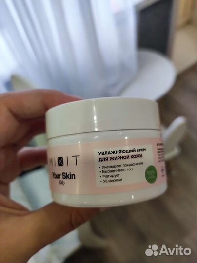 Набор косметики Mixit