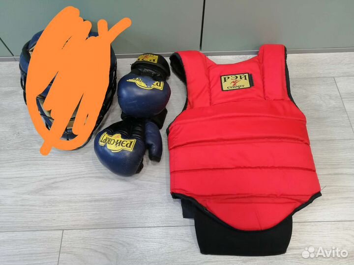 Экипировка для рукопашного боя и бокса