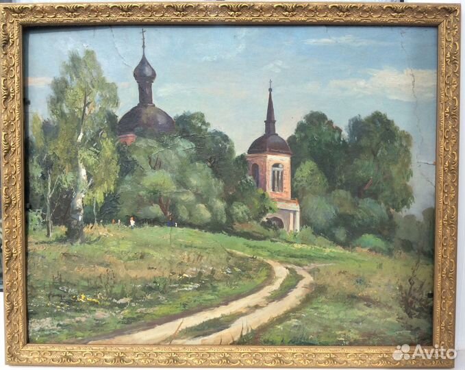 Картина 1971года, 