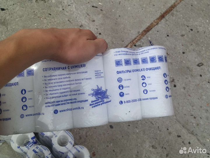 Фильтры для молока