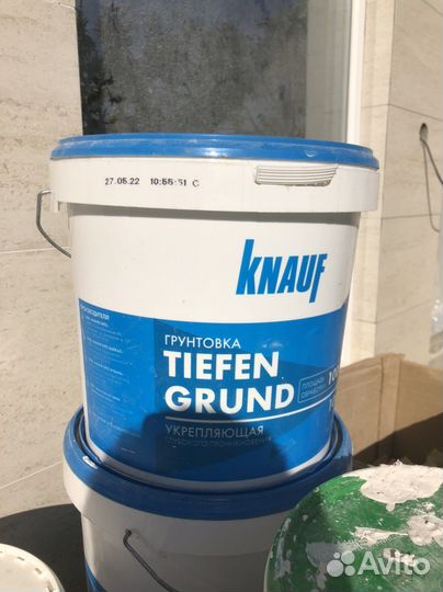 Укрывающий грунт/грунтовка обычная