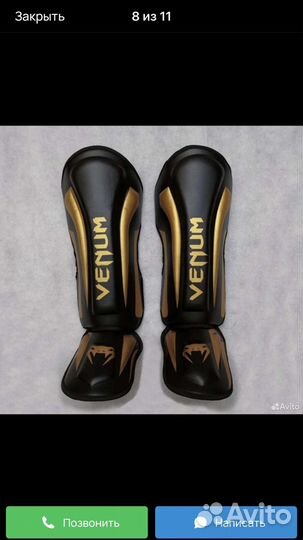 Защита голени для единоборств