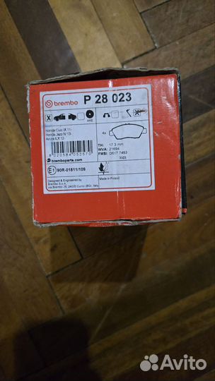 Brembo P 28 023 Колодки тормозные дисковые перед