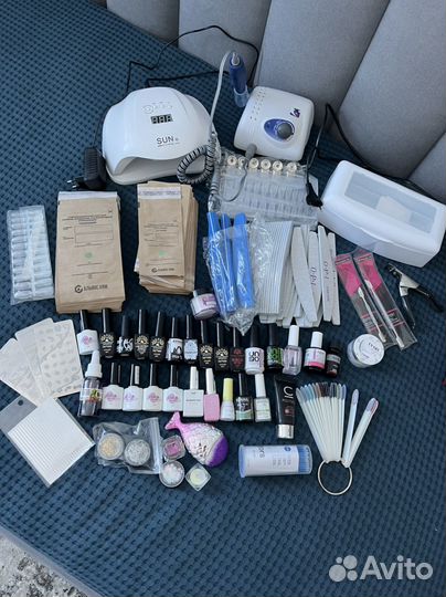 Маникюрный набор для ногтей