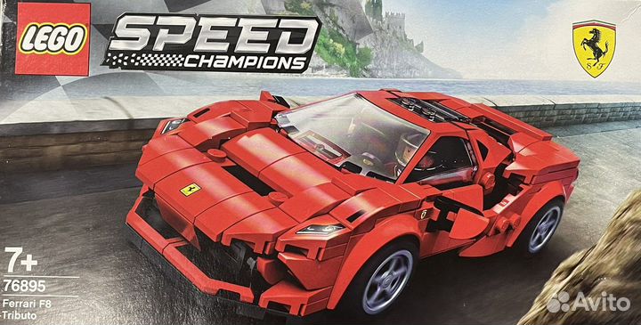 Lego 76895 Speed Champions Ferrari F8