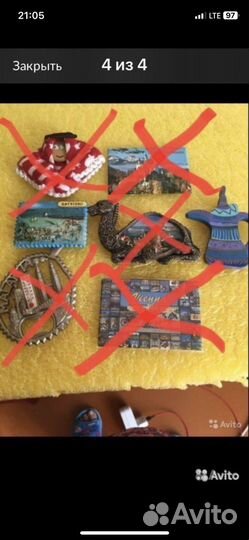 Магнит на холодильник