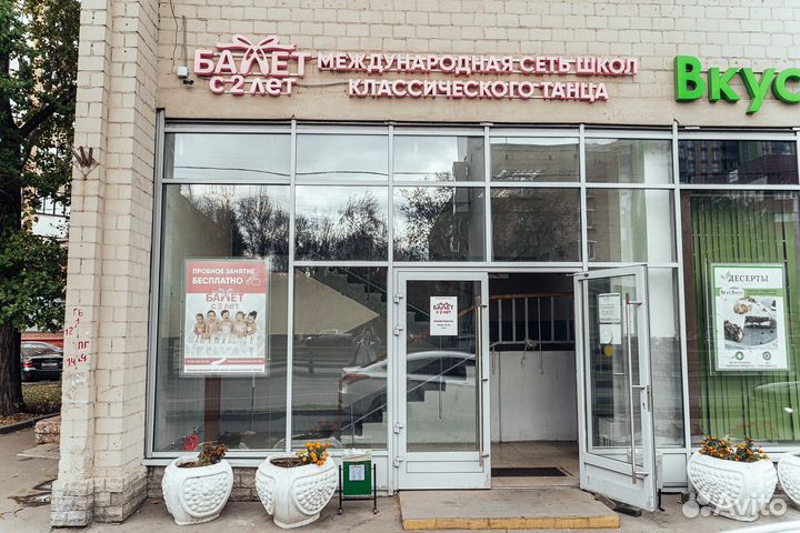 Промоутер сбор контактов Площадь Ильича