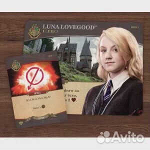 Настольная игра usaopoly Hogwarts Battle The Monst