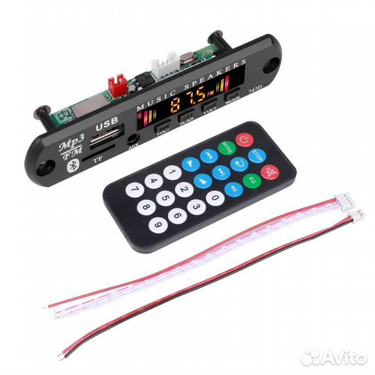 USB TF MP3/Flac/FM/Bluetooth/AUX модуль