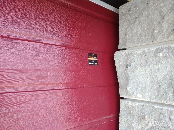 Секционные ворота с установкой