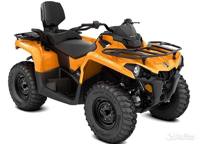Квадроцикл BRP CAN-AM outlander MAX DPS 570 Grey