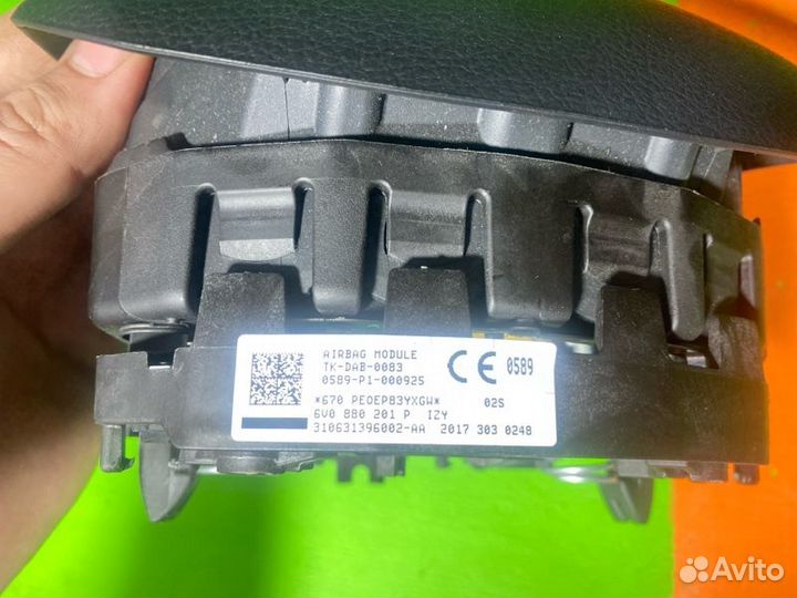 Торпедо Skoda Octavia A7 CWV 2017