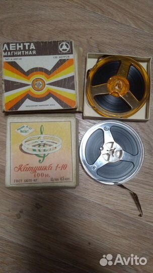 Катушки для катушечного магнитофона 10