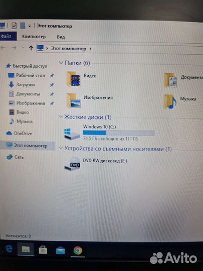 HP EliteBook 8560p Core i7 8Gb