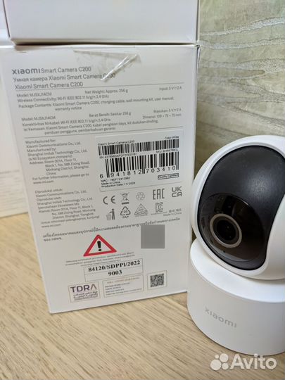Умная камера Xiaomi 360 C200 / 2k