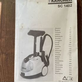 Karcher SC 1402 Пароочиститель. Руководство