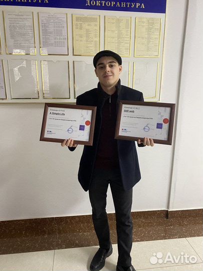 Подготовка к ОГЭ