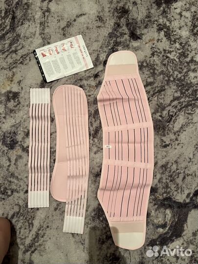 Бандаж для беременных