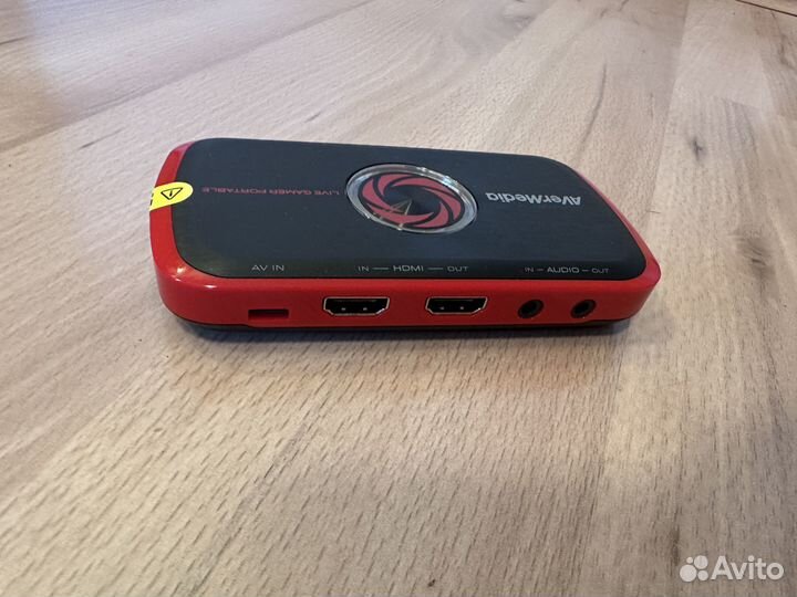 Avermedia Live Gamer Portable