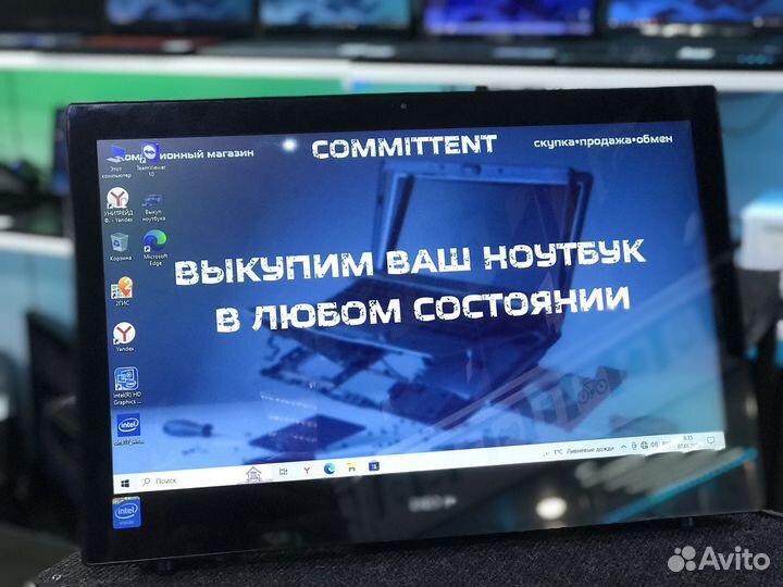 Моноблок Dexp intel 2*2.16GHz/4gb/500gb/intel