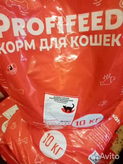 Сухой корм для кошек 10 кг