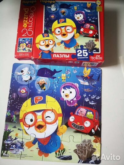 Пазлы для детей
