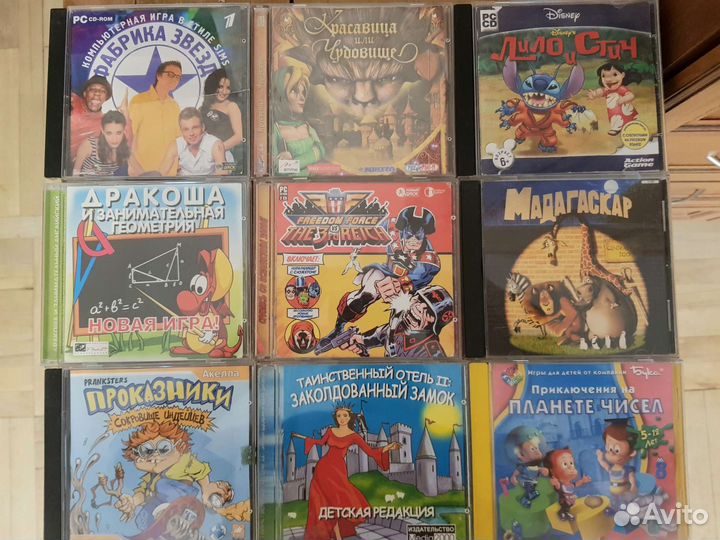 Игры на CD дисках для пк